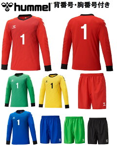 wԁAԍHtqhummeluS[L[p[EGA[㉺Zbg(pbgtjvHAK1016-2023