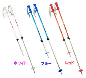 ナイト子供用ストック「伸縮式ストック 80cm〜105cm」(ロックシステム式)