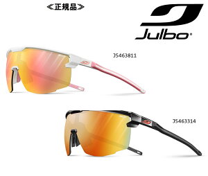 �ᐳ�K�i��julbo�W�����{�@�T���O���X�u�A���e�B���b�gULTIMATE (Reactiv0-3 LIGHIT�@AMPLIFIER�j�vJ5463412,J5463432