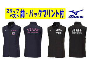 3ȏE4ȏ͊LOvg2iAobNvg2it(ősvj~Ymmizunoug[jONXxXgv32JCA135