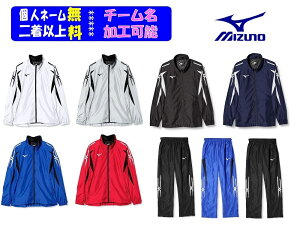 1ll[E`[}[N\y3ȏ͊e840z~YmMIZUNOEChu[J[㉺ZbgubVEChu[J[+pcv32JE8015-32JF8015