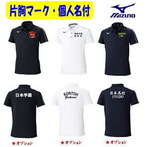 Ꮙ4tA5ȏ͊Ћ}[NAl2J}[Nt(ősvj~YmmizunoMCCu|Vcijpjv32MAC176