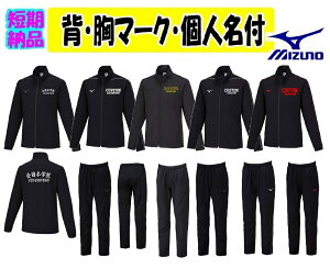 3tA1C2⁃`[}[NHAlt~Ymmizunog[jOW[W㉺uEH[AbvWPbgEpcv32MCA125-32MDA125