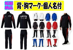 3tA1C2⁃`[}[NHAlt~Ymmizunog[jOW[W㉺uEH[AbvWPbgEpcvlAWjA32MCA140-32MDA140