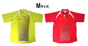 MTCY ~Ym MIZUNO Y jZbNXuejXEoh~gQ[VcvA75HB-110