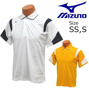 ᏬTCY SSASTCY!! mizuno ~Ym Y jZbNX ejX oh~g Q[Vc A75HB-708