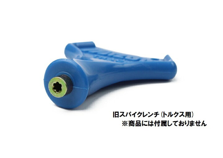 楽天市場 ミズノmizuno陸上スパイクピン トルクスピン グリップタイプ アタッチメント専用 8za129 Sportsshopファーストステーション