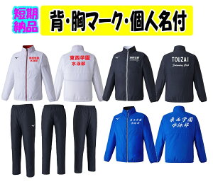 1t,2ȏ͊⁃`[}[NHAlt~Ymmizunog[jOEGA[㉺ug[jONXWPbgEpcvN2JCB001-N2JDB001