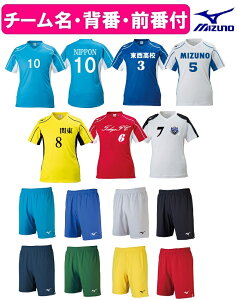 3}[NtAVĉ݂mizuno~YmlpjZbNXuTbJ[jtH[㉺v P2MA8020-P2MB8020