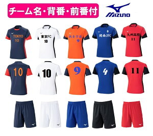 3}[NtAVĉ݂mizuno~YmlpjZbNXuTbJ[jtH[㉺v P2MAC021-P2MBC021