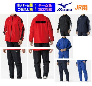 y3ȏ͊e1000zll[~YmMIZUNOWjAp`[uEChEH[}[Vc+EChEH[}[pcvP2MEB692-P2MFB691ipcj