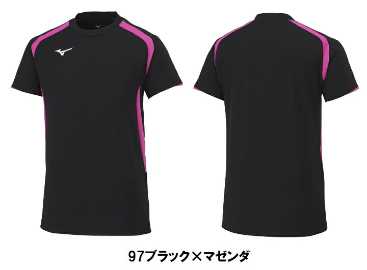 楽天市場】≪3ヶ所マーク付き≫mizunoミズノジュニア /メンズ 