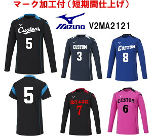 3}[Ntmizuno~YmWjA /Y/fB[X/jZbNX @o[{[ jtH[uQ[Vcv V2MA2121