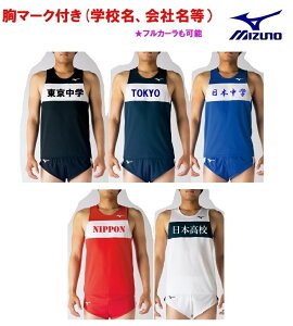 2ȏ͊⁃11F}[Nt~YmMIZUNO㋣Zjpu[VOAjOVcpcvU2MAC050-U2MBC050