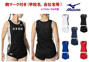 2ȏ͊聃11F}[Nt~YmMIZUNO㋣Zpu[VOAjOVcpcvU2MAB251-U2MBB251