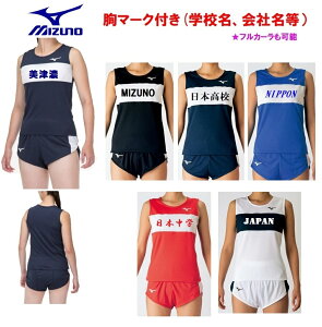 2ȏ͊⁃11F}[Nt~YmMIZUNO㋣Zpu[VOAjOVcpcvU2MAC250-U2MBC250