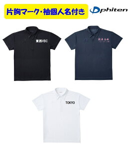 Ћ}[NtAlt⁃t@Ceo[{[I[X|[cu|Vc SMOOTH DRYijpjv