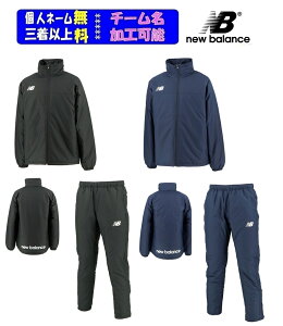 `[}[NΉ2ȏく10002024F/Wj[oXnew balanceEH[}[iȓj㉺ZbguofBbhWPbg+pcvJMJF1421-JMPF1422