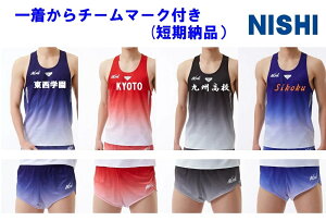 2ȏ͊ApcOK⁃11F}[NtjVNISHI㋣ZjpuWK[h[VOjOgbv[VOpcv2811A384