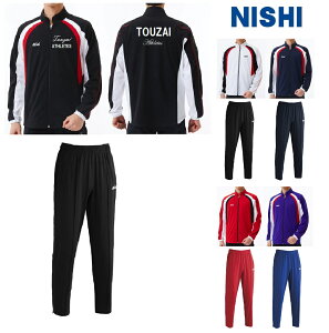 1t,2ȏ͊⁃`[}[NHAltjVNISHIg[jOEGA[㉺uX^p[Cgg[jOWPbg+ pcv2811A423AN71-103P