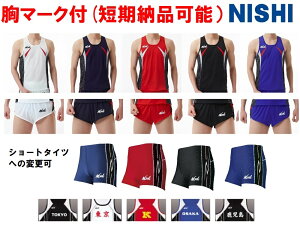 2ȏ͊ApcOK⁃11F}[NtjVNISHI㋣ZjpApu[VOAjOVcpcv2811A430A2811A431(pcA^Ccւ̕ύX