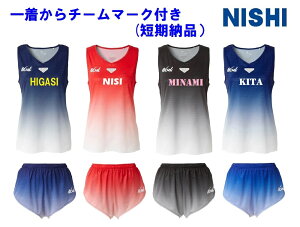 2ȏ͊ApcOK⁃11F}[NtjVNISHI㋣ZpuWK[h[VOjOgbv[VOpcv2812A046-2812A045ipcj