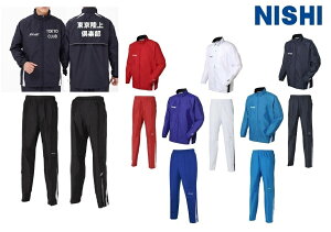 1t,2ȏ͊⁃`[}[NHAltjVNISHIEChu[J[㉺uCgu[J[ WPbg+Cgu[J[ pcvN84-22JAN84-22P