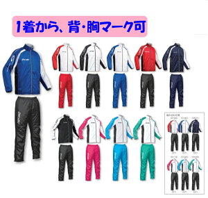 1t,2ȏ͊⁃`[}[NHAltjVNISHIEChu[J[㉺u3D}`u[J[WPbg+3D}`u[J[pcvNAS80-006JANAS-005P