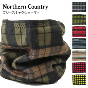 NorthernCountry ノーザンカントリー アウトドア フリース ネックウォーマー NA-91