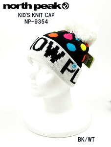 nothpeakm[Xs[N WjAALbYp XL[EXm[{[hEr[j[u{{tLbYjbgXvNP-9354