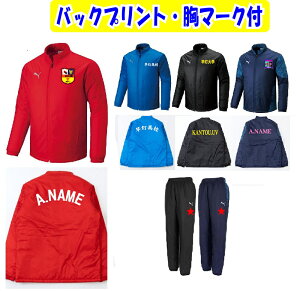 2ȏ̉iE1t\⁃}[NEobNvgtv[}PUMAEChu[J[㉺uTEAMCUP@pfBbgE[uWPbg+pcv660402-660403