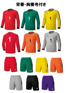 2Zbgȏ͊聚wԁAԍHtv[}pumalpuS[L[p[EGA[㉺Zbg(pbgtjv729965-729967