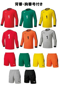 2Zbgȏ͊聚wԁAԍHtv[}pumaWjApuS[L[p[EGA[㉺Zbg(pbgtjv729966-729968