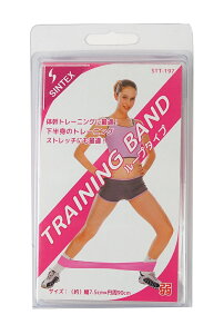 ≪室内トレーニングにお勧め≫ シンテックス 「トレーニングバンド ループタイプ」(弱) ピンク STT197