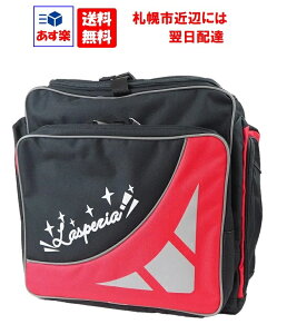 qpXL[UbN,bNTbNuLASPEZIAXm[LbYviLA2201)