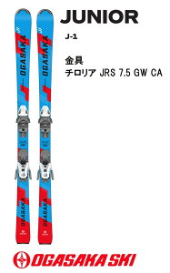 2025-2026f IKTJXL[(OGASAKA)WjAXL[uJ-1v{`A JRS 7.5 GW CA