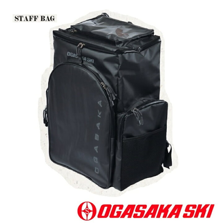 楽天市場】2025-2026オガサカOGASAKAスキーザック・バッグ「STAFF BAG 
