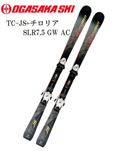 󂠂XL[P[XT[rX2021-2022f IKTJXL[(OGASAKA)TCV[YWjApuTC-JSv135cm{`A SLR7.5AC WT/BK