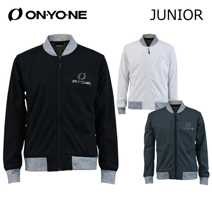 楽天市場】【50%OFF!!】オンヨネ ONYONE ジュニア スキーウエア 