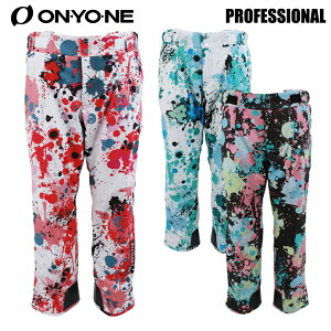 Il ONYONE Y XL[EGA pcuPROFESSIONAL/PRINT OUTER PANTSvONP91P52 [18oy-p3]