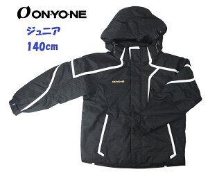 140cm 1_ i Il ONYONE WjA q XL[EGA WPbg ONJ73305 ubN
