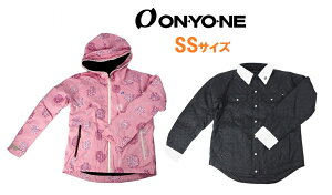 i!! SSTCY Il ONYONE XL[EGA WPbg 2dˁuSHELL SET JACKETiȂ+ȂȂjvONJ952S4