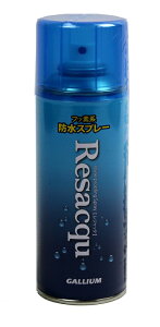 GALLIUMKEtbfnhXv[uWbNvAC0110