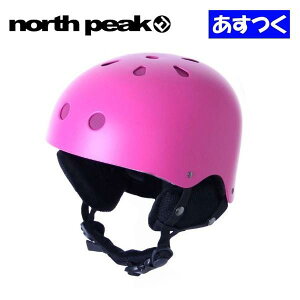 north peak(�m�[�X�s�[�N) �X�L�[�E�X�m�[�{�[�h�u�w�����b�g �W���p���t�B�b�g/�s���N�vNP-2506-PK