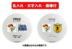 yƋLOAcLAzXtB[_TbJ[pyTC{[ALO{[ɁutJ[vgv~j{[1