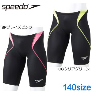 140cm Xs[h speedo WjA jp AgXW}[ SCB61906F