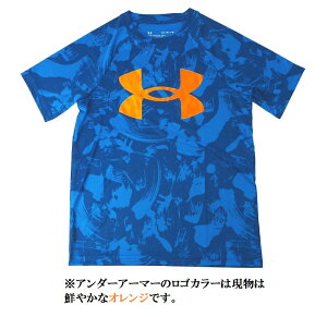 y30%offzA_[A[}[(UNDER ARMOURjWjAp TVc u31ebNrbOSvgTVcvu[1363278