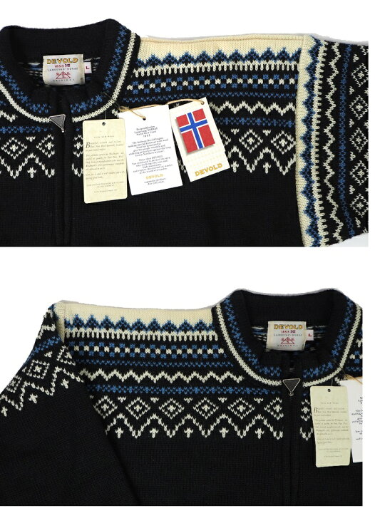楽天市場】≪訳あり≫ノルウェー製DEVOLD(ディヴォルド)「メンズ厚手  