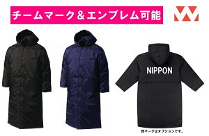 ySz30off`[\wundou(EhEjuWjApOȃR[gvP6990J