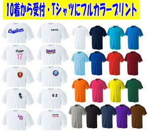 l̑Q܁EX^btpɁ၏950`1}[NtEEvgWjAl܂WUNDOUuhCTVc(|GXe100jvPT9000